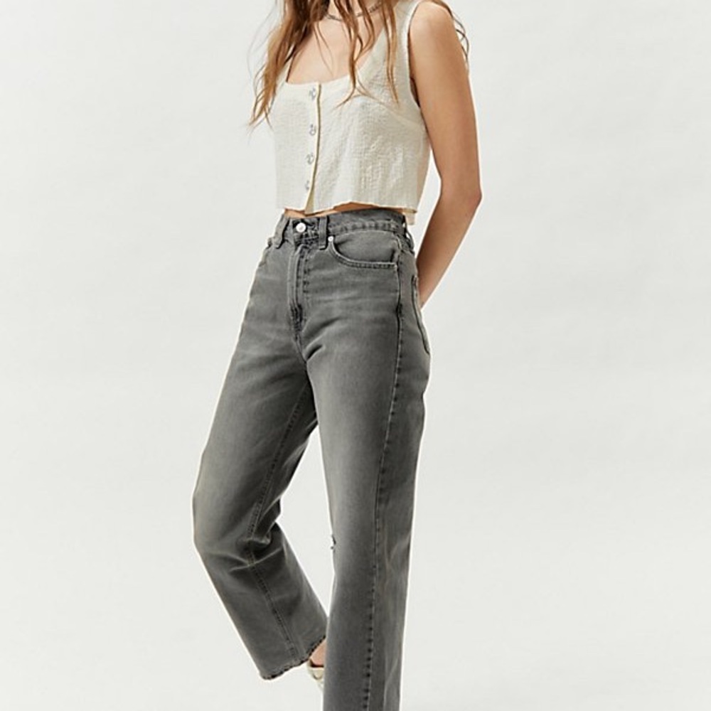 BDG Gray High Rise Jeans